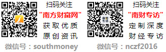 _2024第二季度每股收益排行榜凯发入口新材料前十的公司有哪些