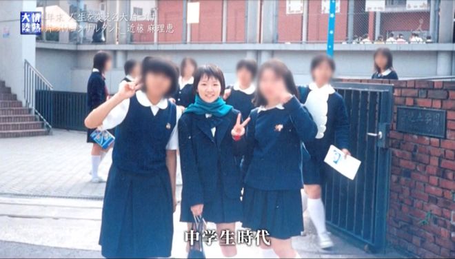 ”也塌房了？现状曝光网友惊掉下巴…凯发app网站日本第一“收纳女王