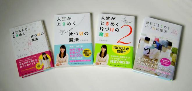 ”也塌房了？现状曝光网友惊掉下巴…凯发app网站日本第一“收纳女王(图8)