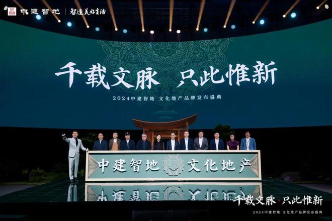 贤府售楼处京贤府网站国欢迎您凯发k8登录vip房山]京(图7)