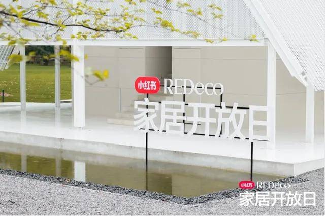 宜家的沙发上已经没人了凯发国际大降价也救不回(图2)