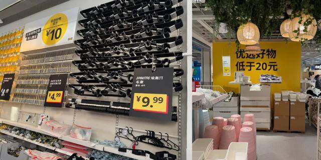 宜家的沙发上已经没人了凯发国际大降价也救不回(图7)