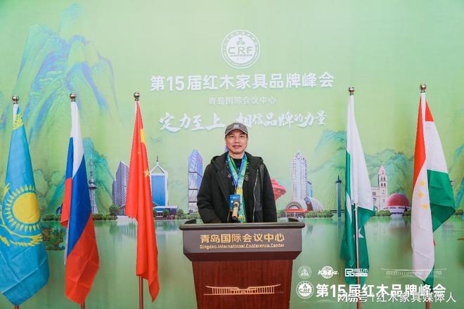 铸就“2024大红酸枝家具热门品牌”荣耀AG凯发K8国际30余年专业专注鸿运堂(图3)