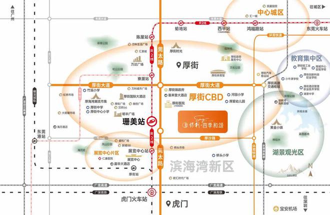 处-保利和悦春风网站欢迎您-东莞房天下凯发K8旗舰厅2025保利和悦春风售楼(图10)