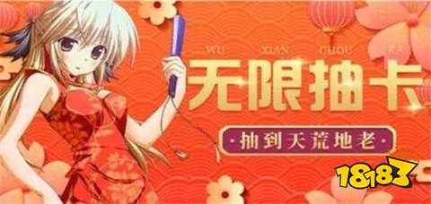 新 2024变态手游折扣app平台大全K8凯发登录十大折扣手游APP平台最(图6)