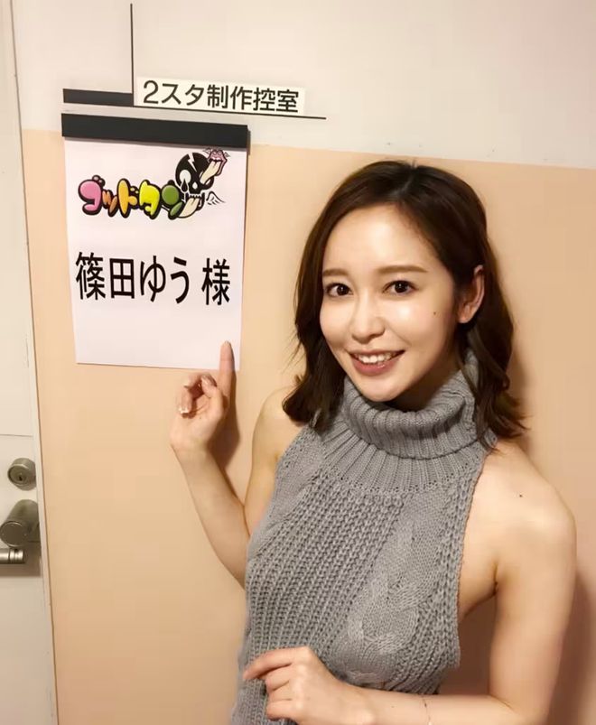 本暗黑界演员年度凯发K8旗舰厅日(图10)