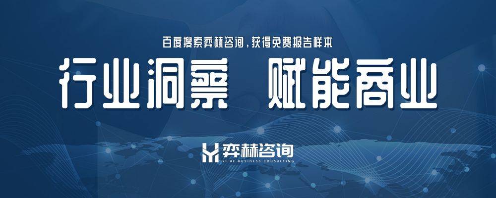 2025年懒人沙发市场凯发一触即发全面分析(图2)