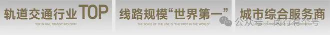 发布：保利光合上城启幕理想生活新篇凯发k8娱乐登录保利光合上城售楼处(图2)