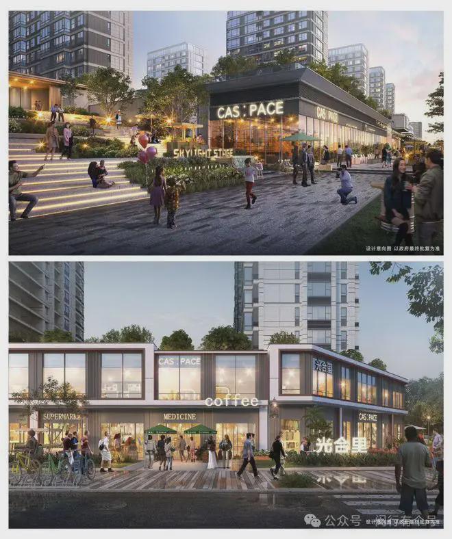 发布：保利光合上城启幕理想生活新篇凯发k8娱乐登录保利光合上城售楼处(图8)