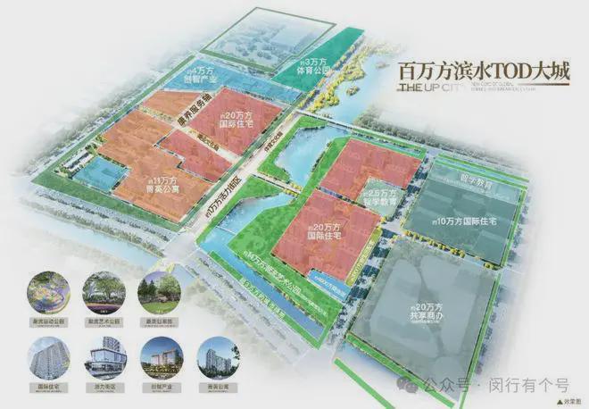 发布：保利光合上城启幕理想生活新篇凯发k8娱乐登录保利光合上城售楼处(图12)