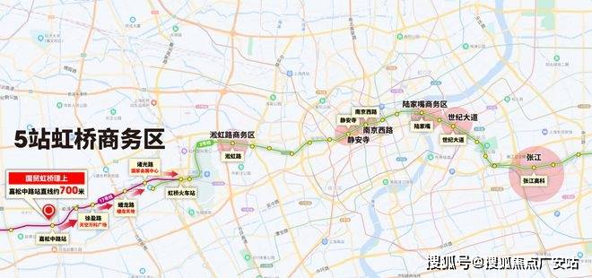 025楼盘评测_售楼处电话丨房价丨详情丨地址丨楼盘百科详情k8凯发国际国贸虹桥璟上(国贸虹桥璟上售楼处)首页网站-2(图3)