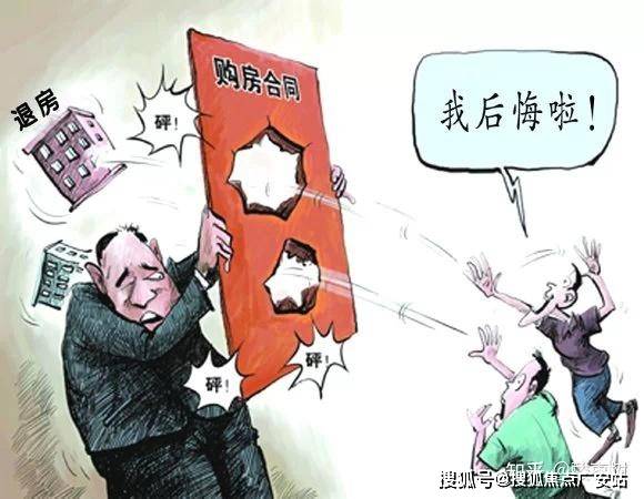 025楼盘评测_售楼处电话丨房价丨详情丨地址丨楼盘百科详情k8凯发国际国贸虹桥璟上(国贸虹桥璟上售楼处)首页网站-2(图10)