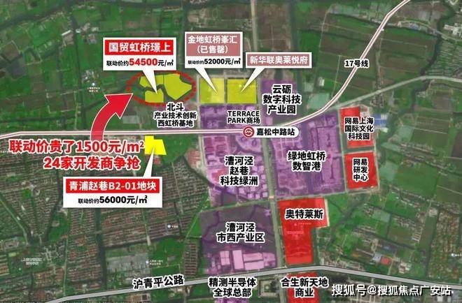 025楼盘评测_售楼处电话丨房价丨详情丨地址丨楼盘百科详情k8凯发国际国贸虹桥璟上(国贸虹桥璟上售楼处)首页网站-2(图12)