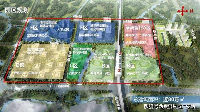 025楼盘评测_售楼处电话丨房价丨详情丨地址丨楼盘百科详情k8凯发国际国贸虹桥璟上(国贸虹桥璟上售楼处)首页网站-2(图16)