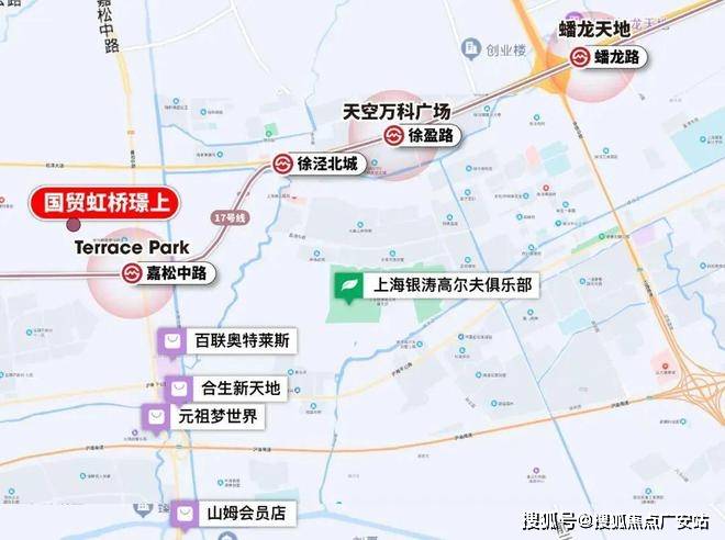 025楼盘评测_售楼处电话丨房价丨详情丨地址丨楼盘百科详情k8凯发国际国贸虹桥璟上(国贸虹桥璟上售楼处)首页网站-2(图14)