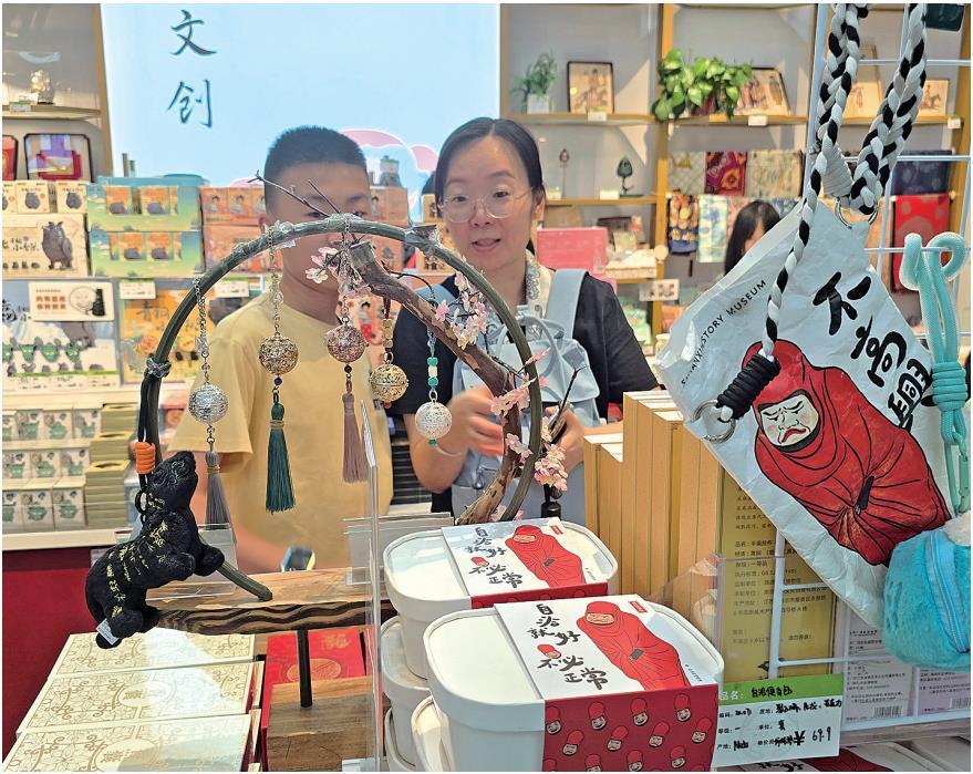 勃生机与巨大市场潜力——陕西文创的“出圈”密码K8凯发登录创意频出新品频出爆款不