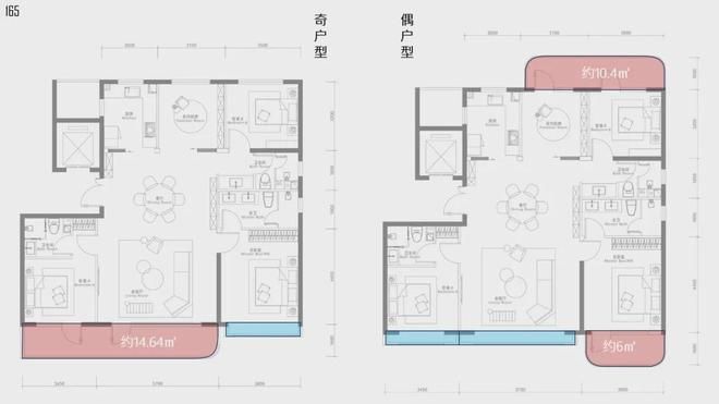 ）网站-京彩世界售楼处-新首页欢迎您凯发K8登录入口帅府京彩世界（售楼处(图12)