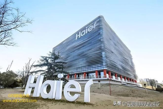 润385亿海尔187亿格力让人意外凯发家电三巨头差距断崖：美的净利(图11)