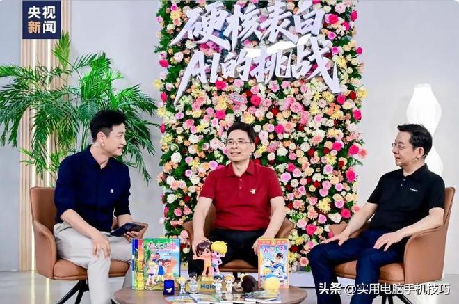 润385亿海尔187亿格力让人意外凯发家电三巨头差距断崖：美的净利(图3)