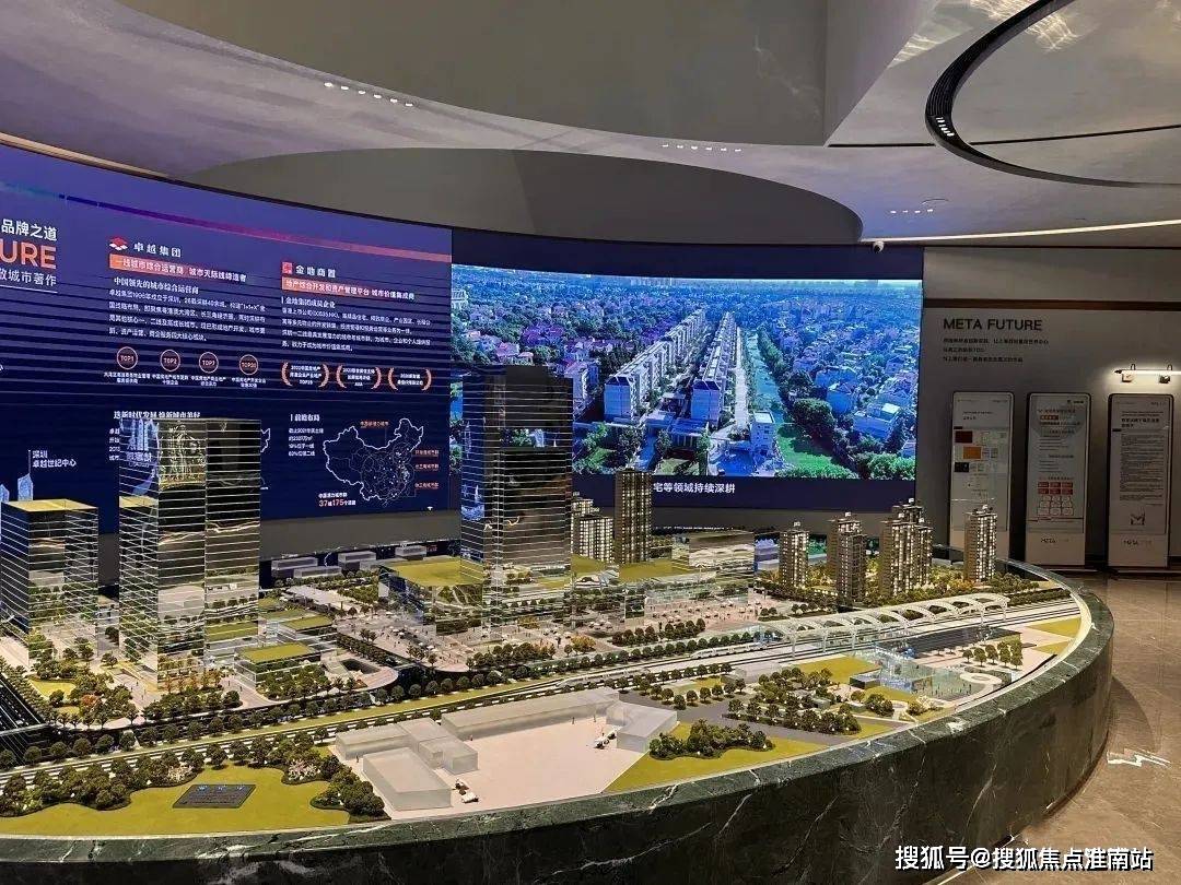元府楼盘详情-上海房天下k8凯发天元府-上海天(图15)