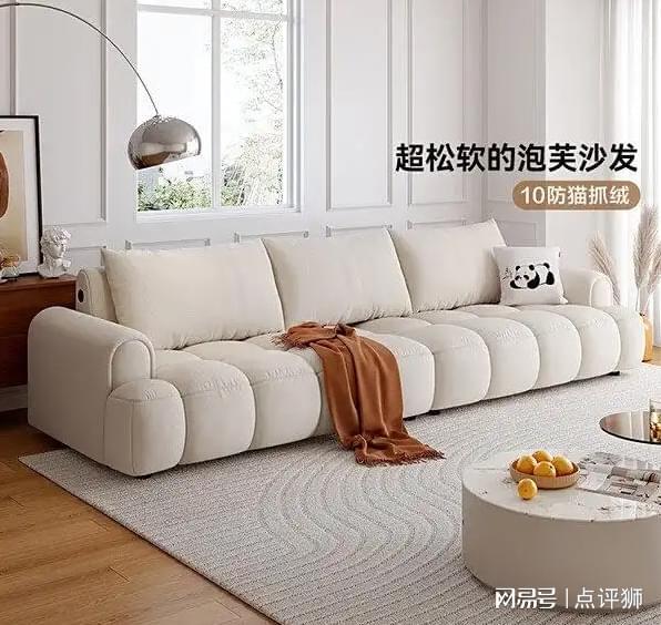 具实木沙发质量好吗?凯发一触即发明旭家(图1) 具实木沙发质量好吗?凯发一触即发明旭家(图1)