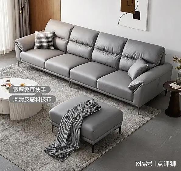 具实木沙发质量好吗?凯发一触即发明旭家(图3) 具实木沙发质量好吗?凯发一触即发明旭家(图3)