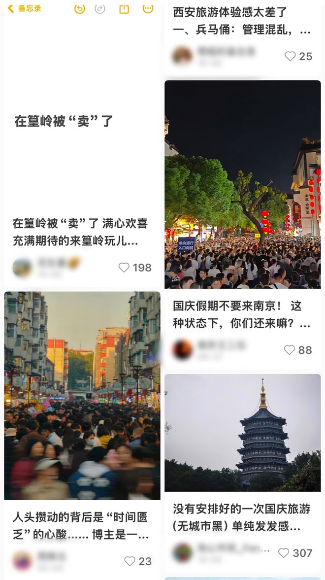年人的青旅正在被00后遗忘凯发k8登录拒绝35岁中(图8) 年人的青旅正在被00后遗忘凯发k8登录拒绝35岁中(图8)