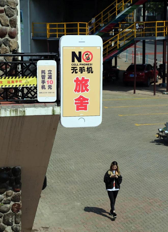 年人的青旅正在被00后遗忘凯发k8登录拒绝35岁中(图1) 年人的青旅正在被00后遗忘凯发k8登录拒绝35岁中(图1)