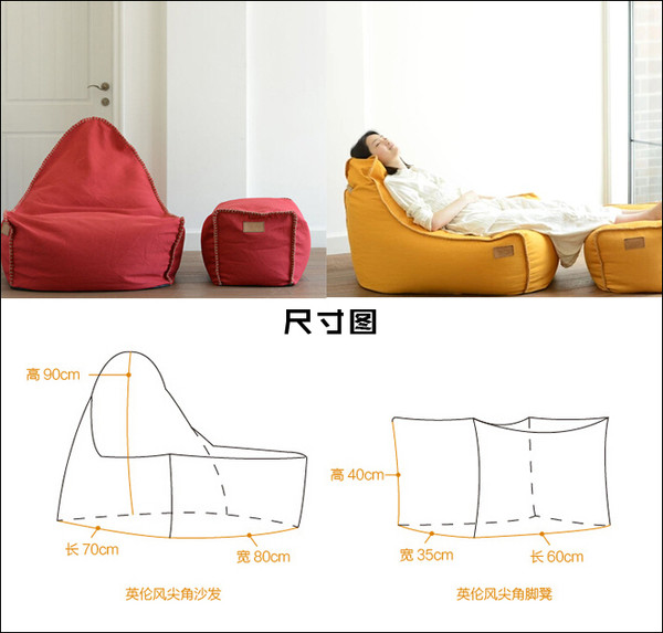 沙发 宅家必备神器凯发k86款懒人(图8)