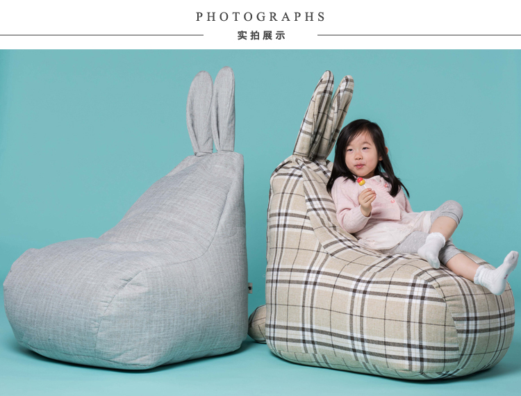 雅痞风兔子懒人沙发 唯美好看凯发k8网站创意办公家具日式(图1)