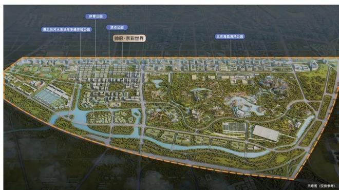 京彩世界首页网站-楼盘详情欢迎咨询凯发一触即发帅府·京彩世界售楼处-(图10)