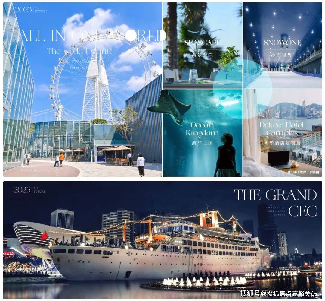 - 环境户型价格地址楼盘详情配套电话交房时间配套电话交房时间k8凯发国际招商中旅观境售楼处网站 - 招商中旅·观境销售中心(图11) - 环境户型价格地址楼盘详情配套电话交房时间配套电话交房时间k8凯发国际招商中旅观境售楼处网站 - 招商中旅·观境销售中心(图11)