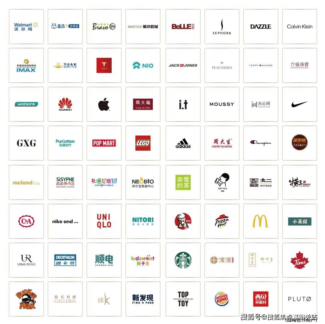 - 环境户型价格地址楼盘详情配套电话交房时间配套电话交房时间k8凯发国际招商中旅观境售楼处网站 - 招商中旅·观境销售中心(图10) - 环境户型价格地址楼盘详情配套电话交房时间配套电话交房时间k8凯发国际招商中旅观境售楼处网站 - 招商中旅·观境销售中心(图10)