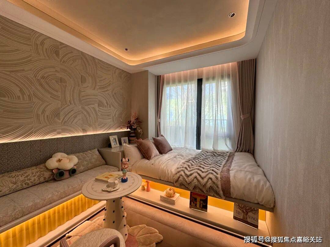 - 环境户型价格地址楼盘详情配套电话交房时间配套电话交房时间k8凯发国际招商中旅观境售楼处网站 - 招商中旅·观境销售中心(图17) - 环境户型价格地址楼盘详情配套电话交房时间配套电话交房时间k8凯发国际招商中旅观境售楼处网站 - 招商中旅·观境销售中心(图17)