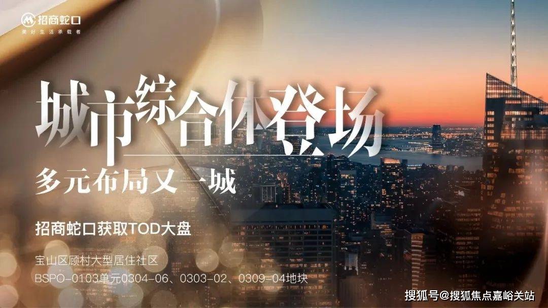 - 环境户型价格地址楼盘详情配套电话交房时间配套电话交房时间k8凯发国际招商中旅观境售楼处网站 - 招商中旅·观境销售中心(图18) - 环境户型价格地址楼盘详情配套电话交房时间配套电话交房时间k8凯发国际招商中旅观境售楼处网站 - 招商中旅·观境销售中心(图18)